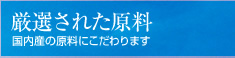 Iꂽ